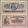 Греция 1 драхма 1941 Р317 VF арт. 31438