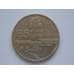 Монета Украина 1 гривна 2010 65 лет Победы арт. С00281