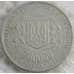 Монета Украина 200000 карбованцев 1995 Керч арт. С01036