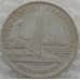 Монета Украина 200000 карбованцев 1995 Севастополь арт. С01037