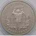 Монета Украина 2 гривны 2000 55 лет Победы арт. С00218