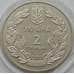Монета Украина 2 гривны 2000 55 лет Победы арт. С00218