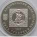 Монета Украина 5 гривен 2005 Казацкие поселения арт. С01045