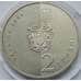 Монета Украина 2 гривны 2004 Академия Ярослава Мудрого арт. С00260