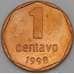 Монета Аргентина 1 центаво 1998  КМ113а UNC арт. С00129