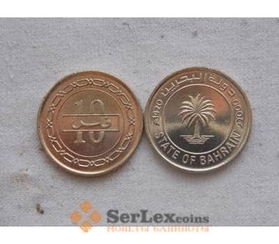 Монета Бахрейн 10 филсов 2000 UNC КМ7 арт. С00134