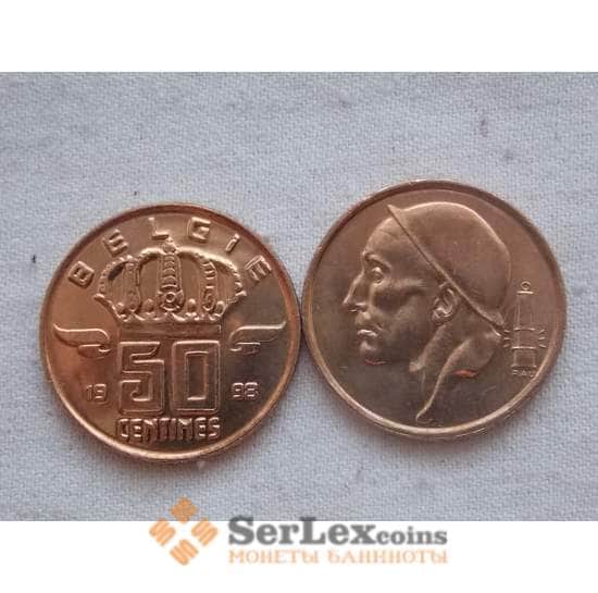 Бельгия монета 50 сентим 1998 КМ148.1 UNC арт. С00135