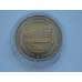 Монета Украина 5 гривен 2013 Институт Экспертиз арт. С01068