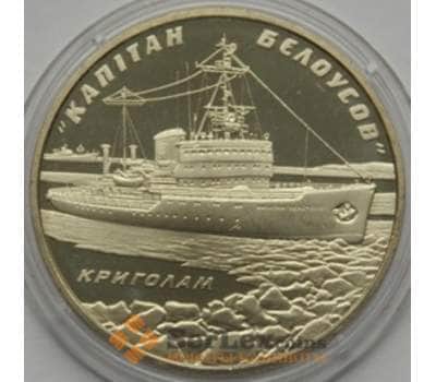 Украина 5 гривен 2004 Корабль Белоусов арт. С01180