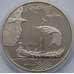 Монета Украина 5 гривен 2010 Казацкая лодка арт. С01181