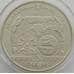 Монета Украина 5 гривен 2012 Античное Судоходство. Корабль арт. С00384
