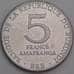 Монета Бурунди 5 франков 1980 КМ20 UNC арт. С00152