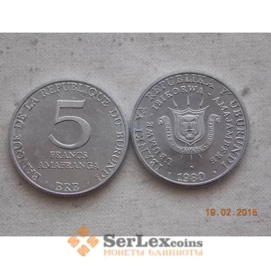 Бурунди 5 франков 1980 КМ20 UNC арт. С00152