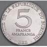 Бурунди 5 франков 1980 КМ20 UNC арт. С00152