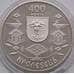 Монета Украина 5 гривен 2001 Кролевец арт. С01072