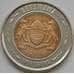 Монета Ботсвана 2 пула 2013 КМ25а unc Носорог арт. С00140