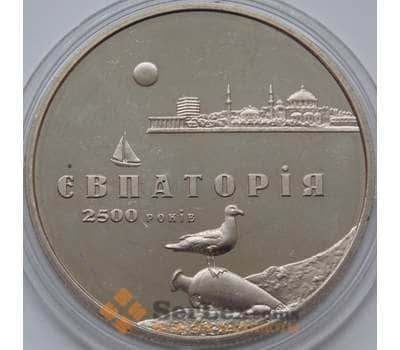 Монета Украина 5 гривен 2003 Евпатория арт. С01076