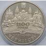 Украина монета 5 гривен 2007 Чернигов BU арт. С00390