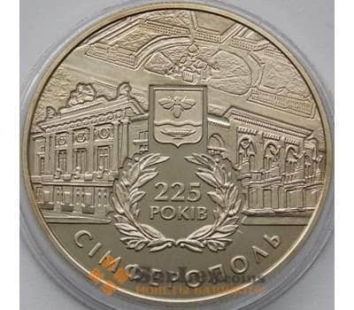 Монета Украина 5 гривен 2009 Симферополь арт. С00394