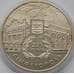 Монета Украина 5 гривен 2009 Симферополь арт. С00394