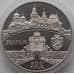 Монета Украина 5 гривен 2011 Збараж арт. С00395