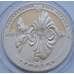 Монета Украина 5 гривен 2013 Винница арт. С00398