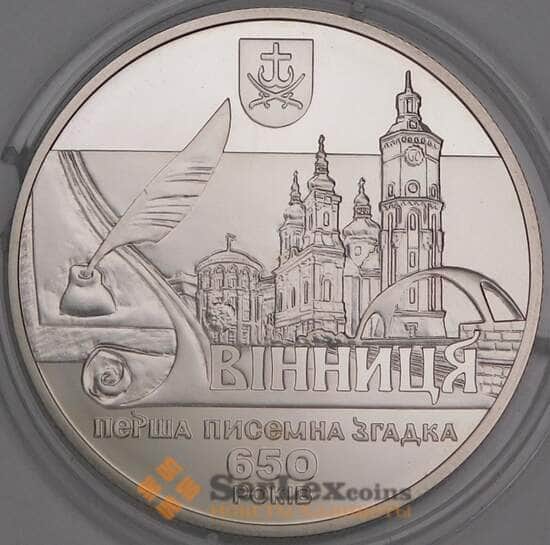 Украина 5 гривен 2013 Винница арт. С00398