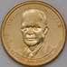 Монета США 1 доллар 2015 34 президент Эйзенхауэр D арт. С00172