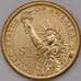 Монета США 1 доллар 2015 34 президент Эйзенхауэр D арт. С00172