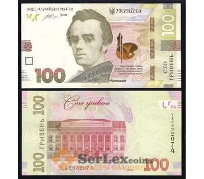 Банкнота Украина 100 гривен 2014 P126 UNC Гонтарева  арт. B00331