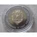 Монета Украина 5 гривен 2012 Николаевская область арт. С00004