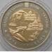 Монета Украина 5 гривен 2014 Ивано-Франковская область арт. С00012