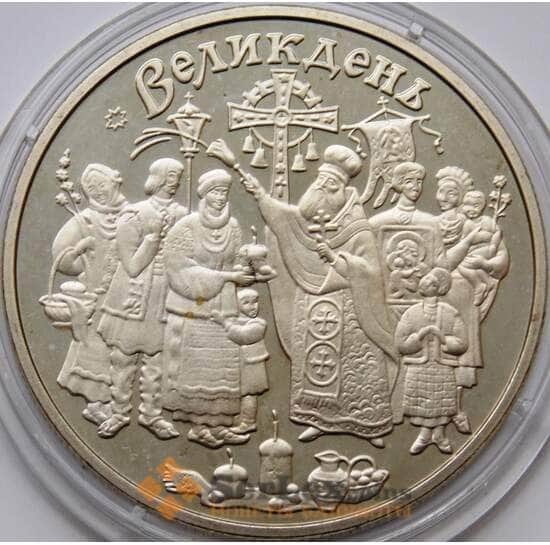 Украина 5 гривен 2003 Пасха арт. С01191