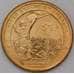 США 1 доллар 2015 Сакагавея - Небоскребы арт. С01248