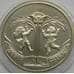 Монета Украина 2 гривны 2001 Добро Детям арт. С01118