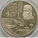 Монета Украина 5 гривен 2009 Год Астрономии КМ557 арт. С01127