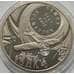 Монета Украина 5 гривен 2013 Петля Нестерова арт. С01135