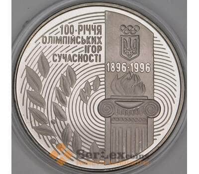 Монета Украина 200000 крб. 1996 100 лет Олимпийским Играм арт. С01195