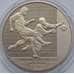 Монета Украина 2 гривны 2004 Футбол арт. С01204