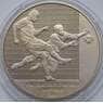 Украина 2 гривны 2004 Футбол арт. С01204