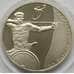 Монета Украина 2 гривны 2012 Паралимпийские игры арт. С01213