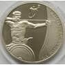 Украина 2 гривны 2012 Паралимпийские игры арт. С01213