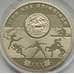 Монета Украина 2 гривны 2012 Олимпиада в Лондоне арт. С01214