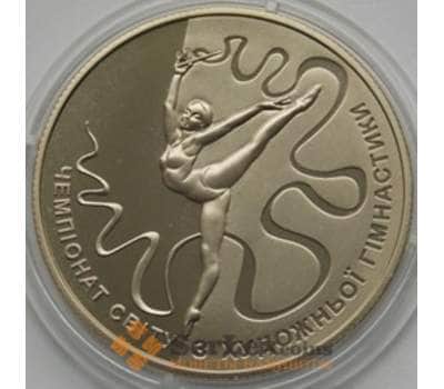 Монета Украина 2 гривны 2013 Гимнастика арт. С00388