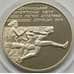 Монета Украина 2 гривны 2013 Чемп по легкой атлетике арт. С00387