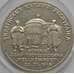Монета Украина 2 гривны 1998 80 лет УНР арт. С00261