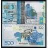 Казахстан 500 тенге 2006 Р29b UNC арт. В00380