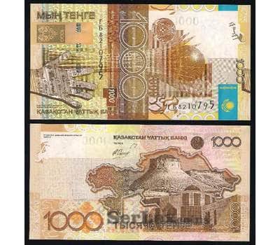 Банкнота Казахстан 1000 тенге 2006 Пресс арт. В00381