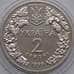 Монета Украина 2 гривны 1999 Орел Степной арт. С01228