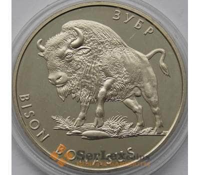 Монета Украина 2 гривны 2003 Зубр арт. С00400